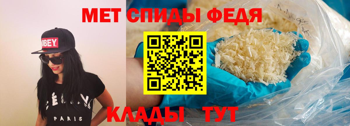 АМФ 98% Канаш