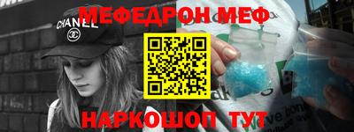 МДПВ Кулебаки