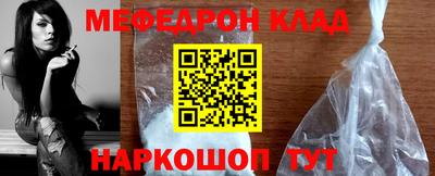 мет Кумертау