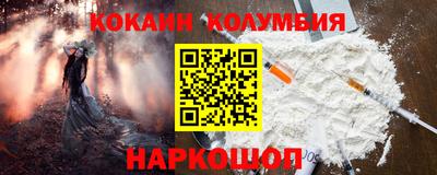 ешки Кунгур