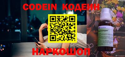 мет Кумертау
