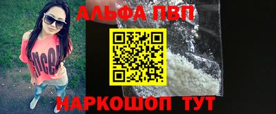 мет Кумертау
