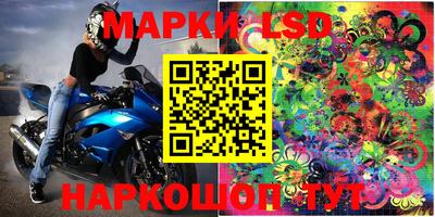 мет Кумертау
