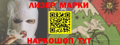 ешки Кунгур
