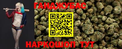 ешки Кунгур