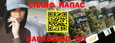 ешки Кунгур