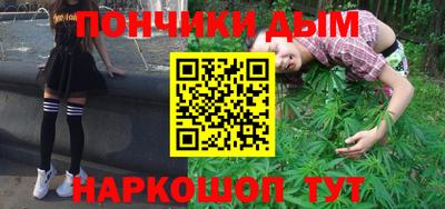 мдпв Краснокаменск