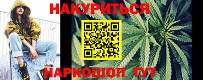 MESCALINE Шарыпово