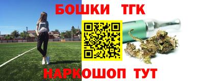 ешки Кунгур
