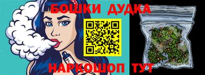 мет Кумертау
