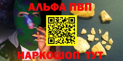 мет Кумертау