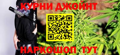 кокаин перу Краснознаменск