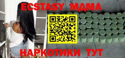 МДПВ Кулебаки