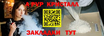 мет Кумертау