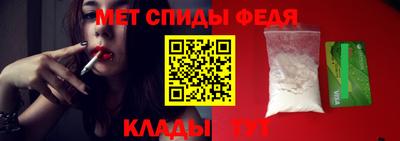 МДПВ Кулебаки