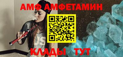 ешки Кунгур