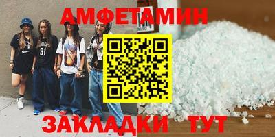 МДПВ Кулебаки