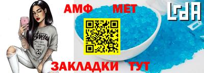 МДПВ Кулебаки