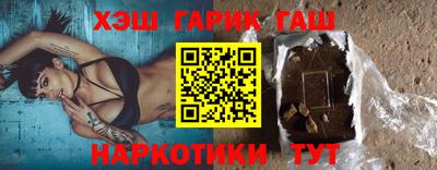 мет Кумертау
