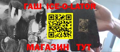 ешки Кунгур